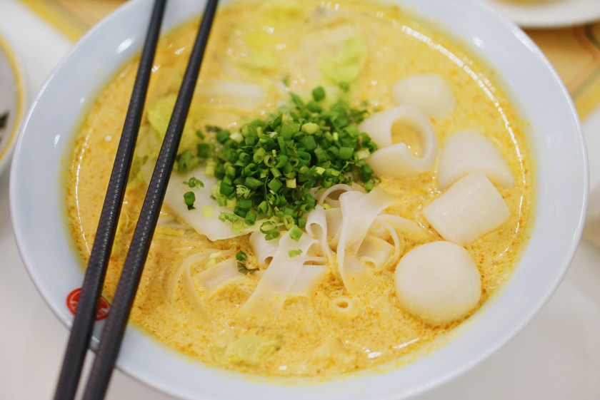 The Great Eatscape Tuan Tuan Chinese Brasserie SM Aura