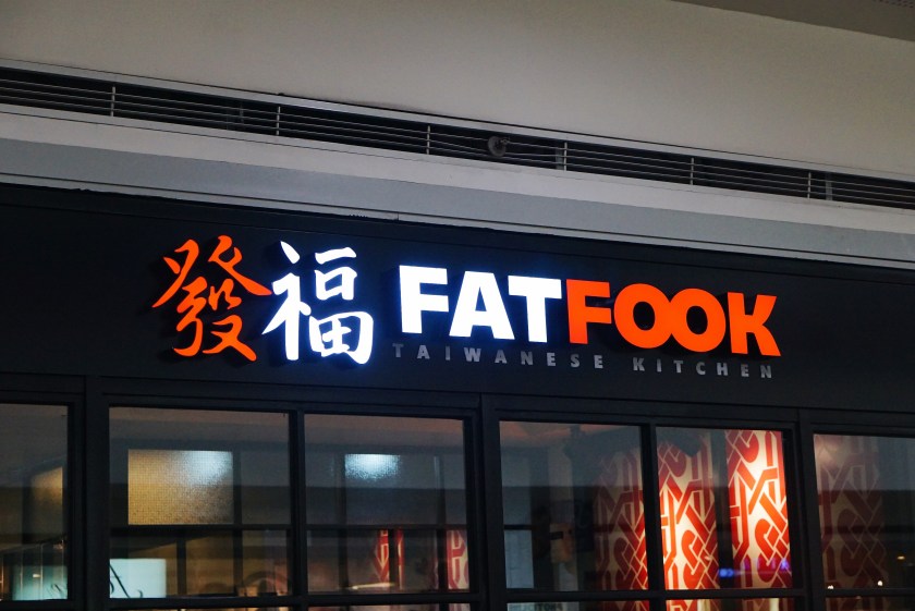 fat fook taiwanese kitchen sm north edsa
