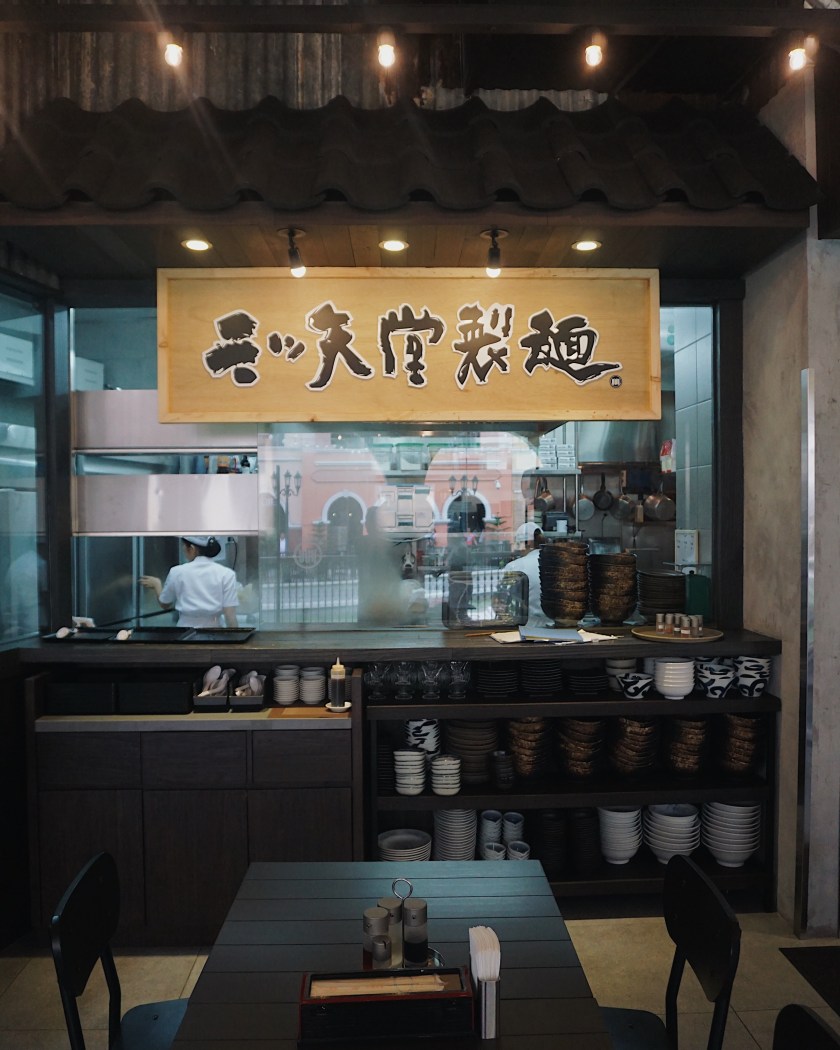 mitsuyado-sei-men-house-of-tsukemen