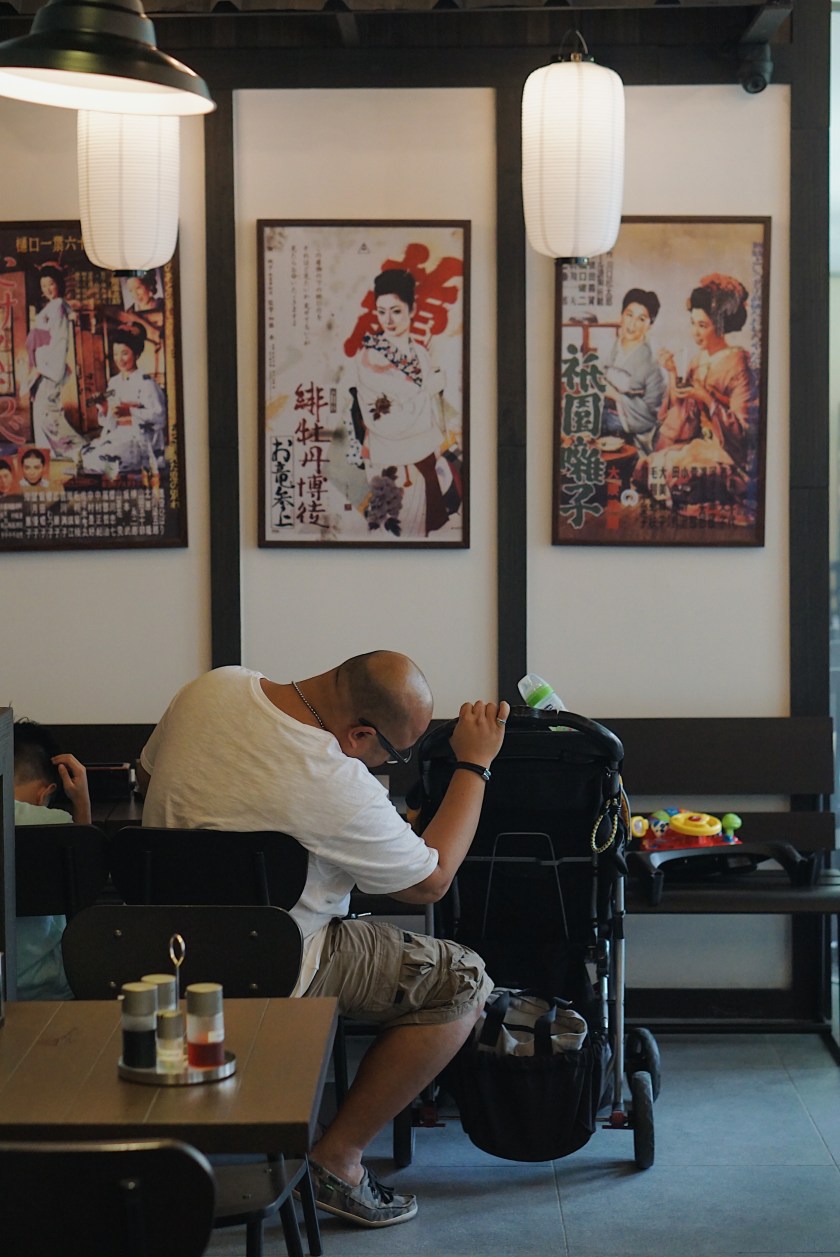 mitsuyado-sei-men-house-of-tsukemen