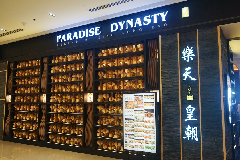 paradise-dynasty-s-maison-conrad-manila