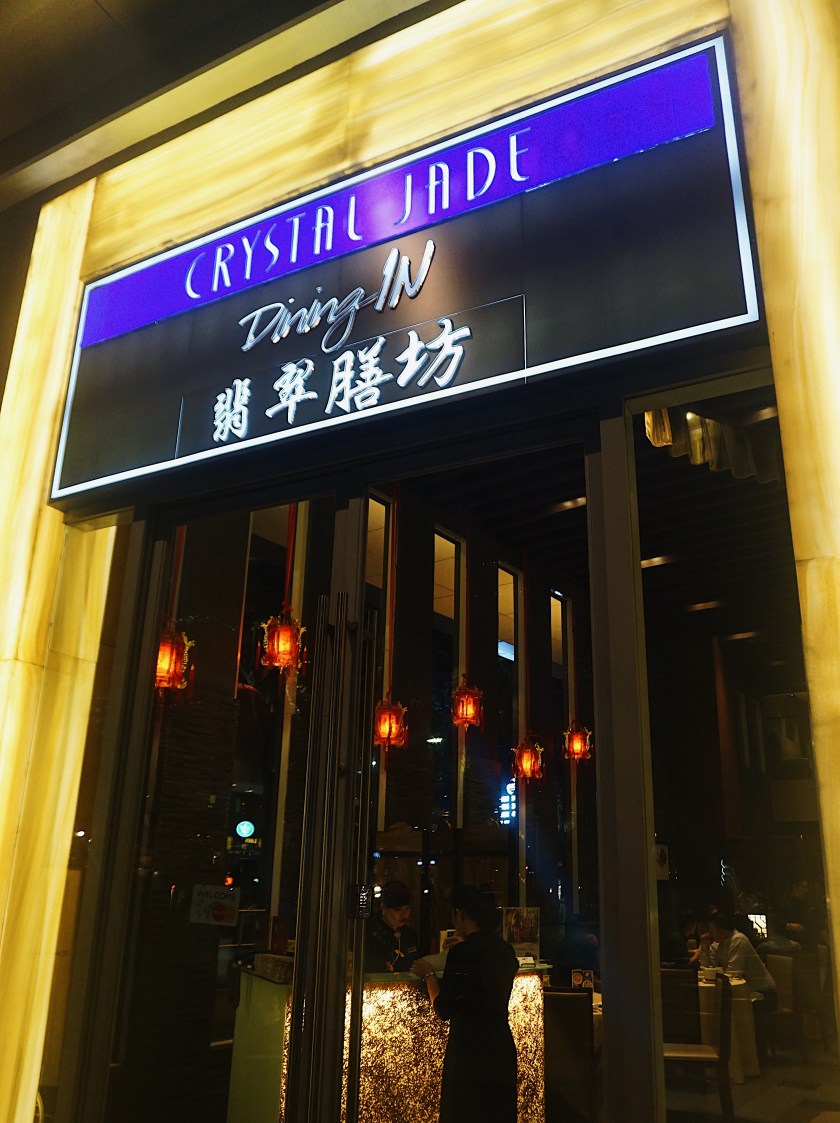 dragon-boat-festival-at-crystal-jade-philippines