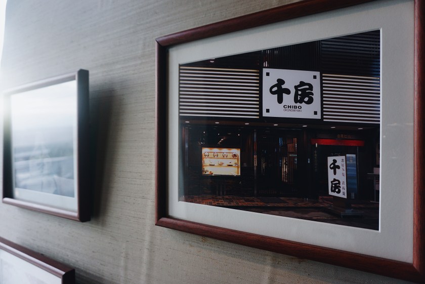 chibo-okonomiyaki-s-maison-sm-mall-of-asia-complex