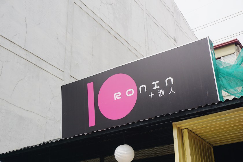 10-ronin-japanese-food-for-the-filipino-taste