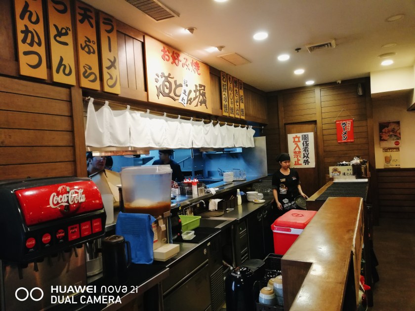 sm-north-japanese-eats-at-dohtonbori