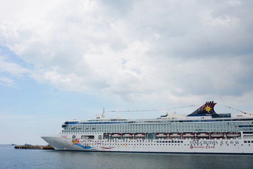 5-things-i-loved-about-superstar-virgo