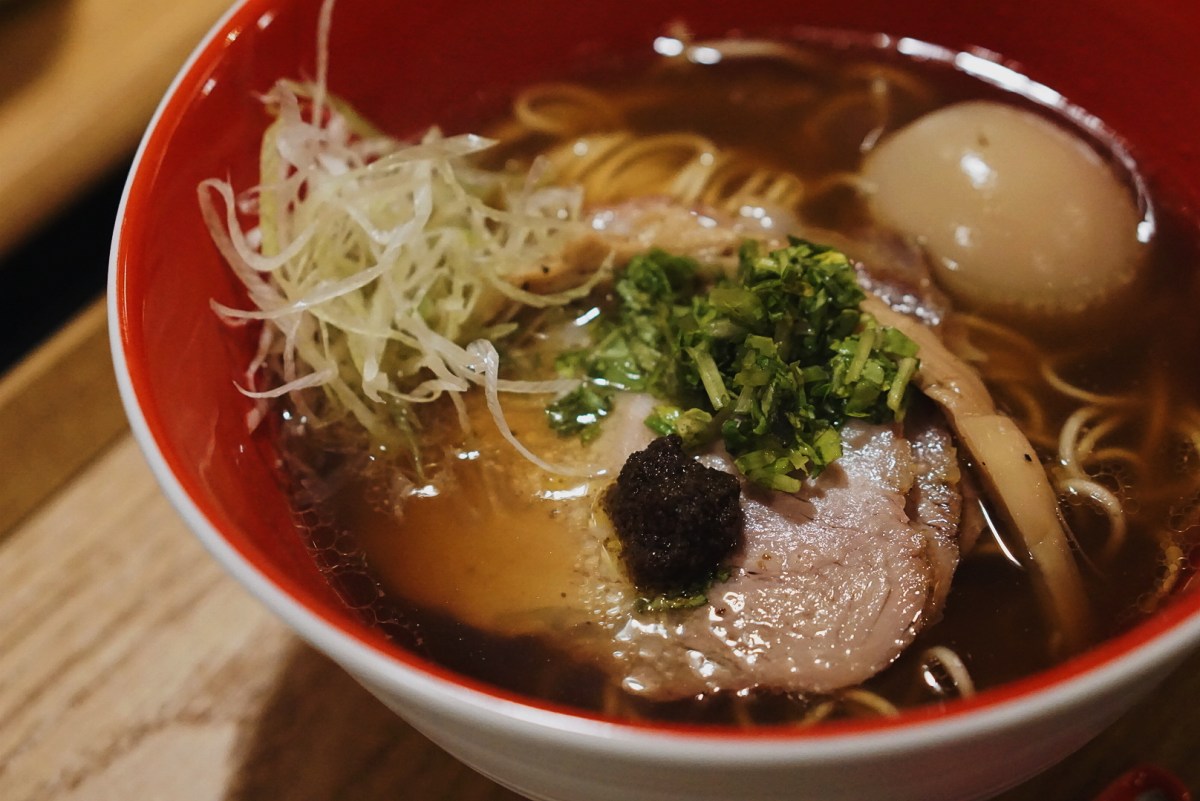 Tsuta Ramen –&nbsp;BGC