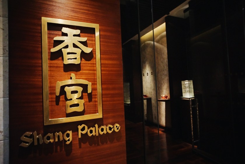 makati-shangri-la-dim-sum-plus-at-shang-palace