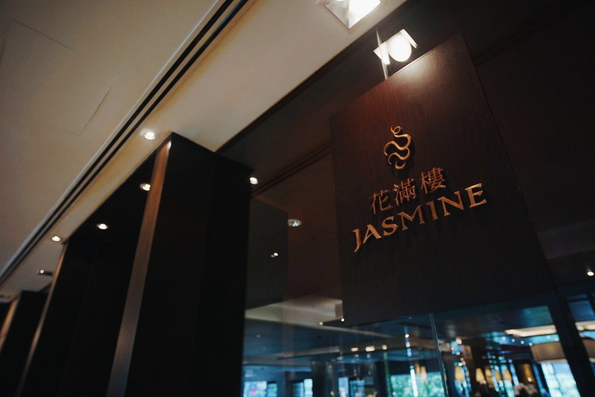 new-world-makati-chinese-feast-at-jasmine