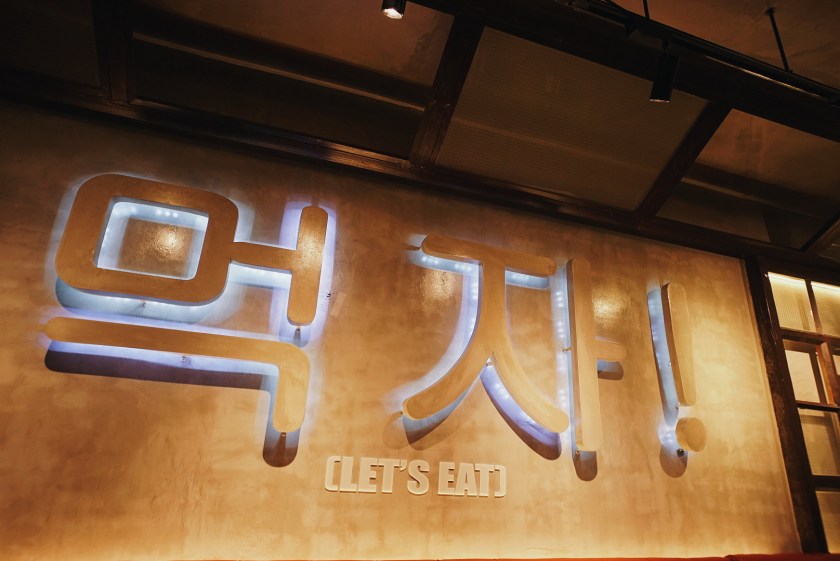 unlimited-kbbq-at-jin-joo-korean-grill