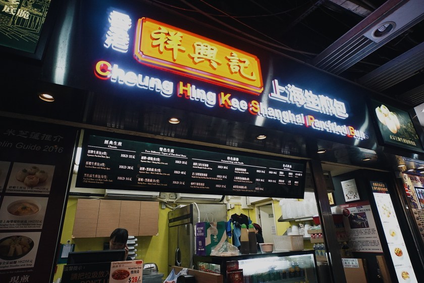 hong-kong-eats-cheung-hing-kee-tsim-sha-tsui