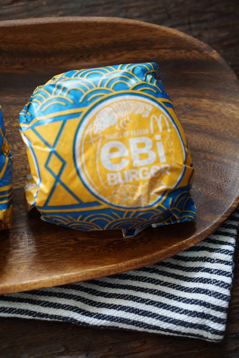 flavors-of-japan-at-mcdonalds-philippines