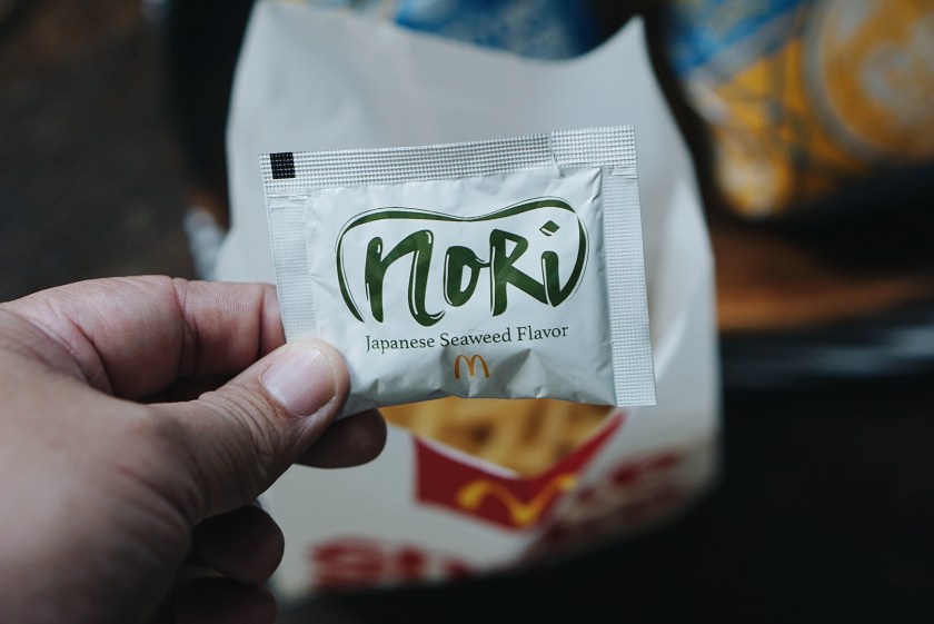 flavors-of-japan-at-mcdonalds-philippines