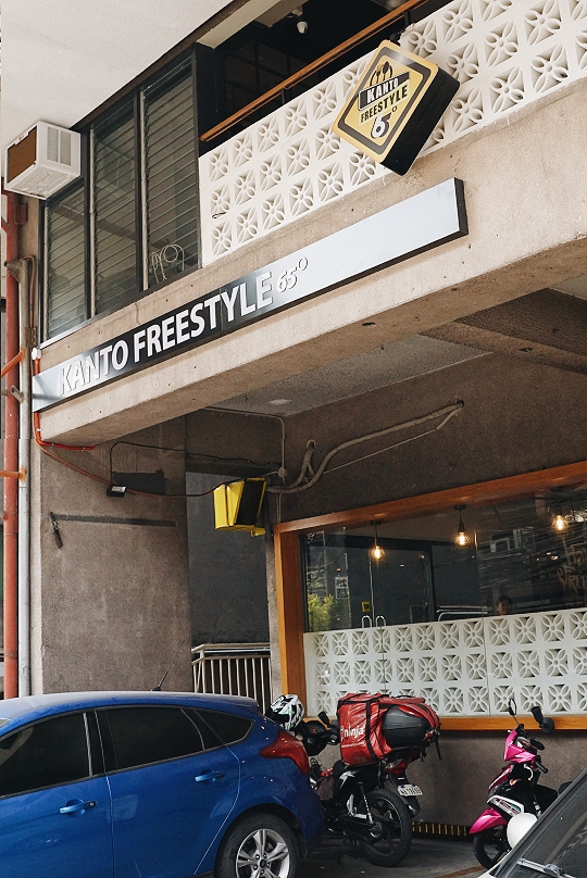 san-juan-eats-kanto-freestyle-65-annapolis-greenhills