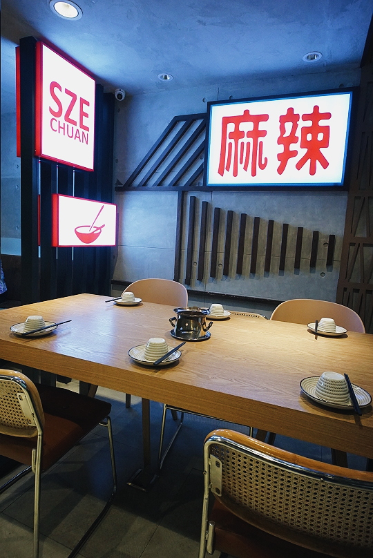 mala-szechuan-chinese-cuisine-at-met-live-mall