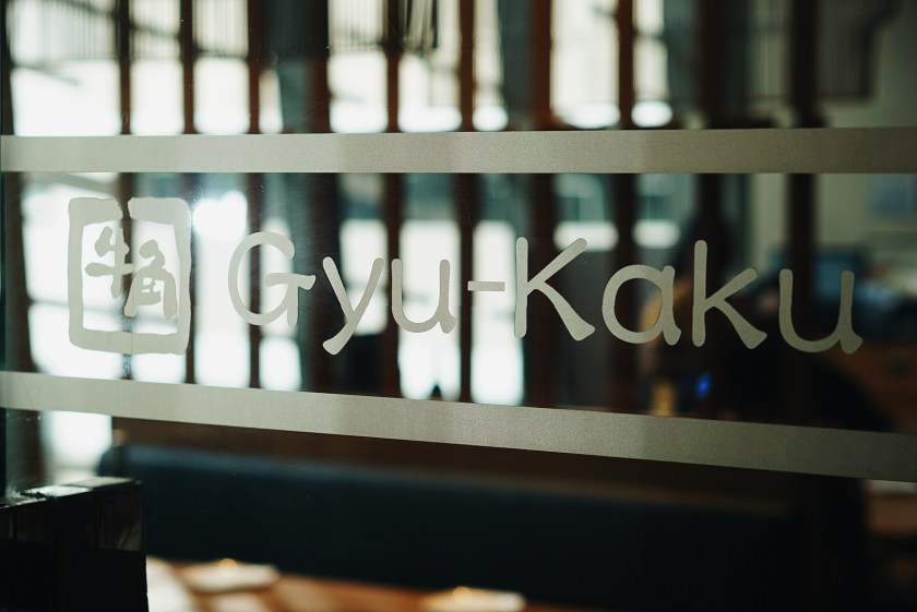 yakiniku-all-you-can-at-gyu-kaku-shangri-la-plaza