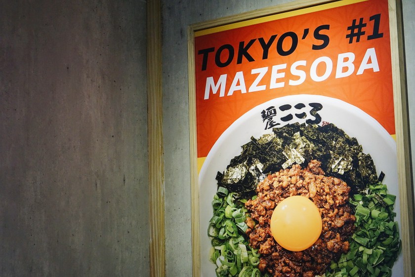 menya-kokoro-tokyo-mazesoba-at-uptown-mall-bgc