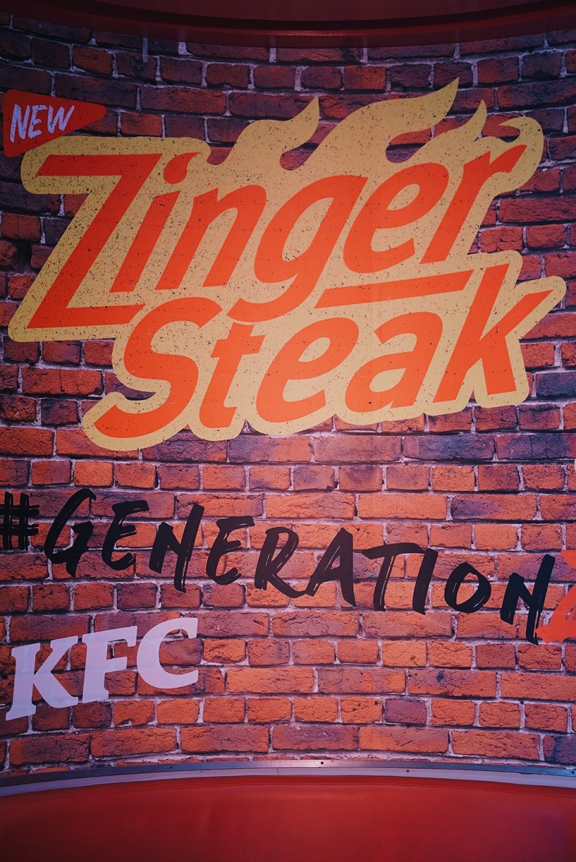 kfc-philippines-new-zinger-steak