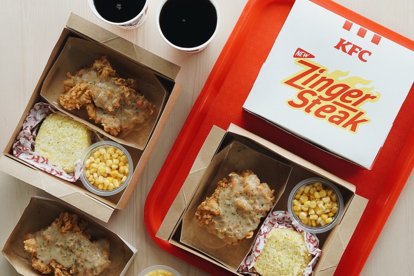 kfc-philippines-new-zinger-steak